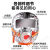 海康威视消防面具防火灾逃生面罩3C认证过滤式防烟防毒自救呼吸器 加强款-双人逃生(标准版)
