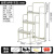 仓库登高车超市货架式上货登高梯库房理货取货可移动带轮平台梯子 3步梯（平台高0.8米）灰白色 送安装工具