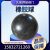 定制丁晴橡胶球天然实心耐磨损橡胶球 球形止回阀专用密封球 DN180橡胶球直径180mm