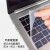 镖头（Biaotou） 戴尔XPS13Plus键盘保护膜13.4英寸笔记本9320防尘套i7电脑屏幕 磨砂防反光屏幕膜【赠通用键盘膜】