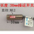 长30mm接近开关FM12-02NS NPN直流三线常开M12埋入式PNP平头24VDC npn常闭