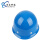 贵庆科技 GGY-B5L 盔式玻璃钢安全帽 旋钮帽衬 全棉针织吸汗带 Y型下颚带  蓝色（单位：顶）