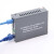 定制单纤收发器光纤单模20KM GS-03/20A议价