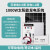 驭米太阳能发电机系统冰箱空调光伏板220v蓄电池板户外一体机 500W太阳能发电送配线+支架