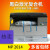 MP2014/2014D/2014ADN黑白激光打印机复印扫描一体机复印机A3 理光2014ADN输搞器网口 套餐二出厂配置提供13专用发票
