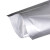 海斯迪克 HKL-1070 自立铝箔袋自封袋 包装袋分装袋 35*42+6(圆角)50个