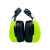 耐呗斯 NBS32E09 挂安全帽式耳罩  （荧光绿） 1袋/盒