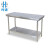 时通不锈钢工作台商用打荷台面厂家不锈钢桌子操作台双层加厚120*40*80cm