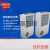 配电柜空调 机柜空调 800W标准型侧挂式空调 配电柜空调电气柜空调 2000W