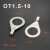 急先锋 冷压端子线耳鼻接线端子O型圆形铜鼻子连接器端子鼻 OT1.5-12(1000/包)