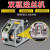 上海通用TAYOR 电焊机500 T工业级二氧化碳气体保护二保焊机 NB-250T