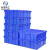 米奇特工（Agents mickey）零件盒 分格箱多隔塑料盒子 工具物料分类盒 3格箱350*200*85MM(蓝色)