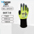 多给力（Wonder Grip） 可触屏防护手套 防滑耐磨涂胶涂掌搬运打包劳保透气园艺男女 WG-1855HY 12双 10/XL