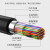 讯浦 室外100对大对数线缆 市话电缆 HYA-100*2*0.5线径 阻燃材质 100米单价