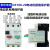 电器 电动机断路器DZ108-20 3.2A 4 8 10 12 16A20电机保护器 1A