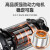 南鑫 防汛抽水泵带浮球 550瓦 1.5寸（40mm）清水型潜水泵 自吸式不锈钢抽水机