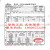 轻享奢【朝阳电源直销店】4NIC-X120 DC24V5A 商业品现货线性电源定制定制 普票