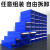 零件盒抽屉式工具柜零件分类物料盒螺丝塑料盒收纳盒元件盒子 新款F0:外140*93*40mm蓝壳