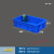 加厚零件盒周转箱物料盒收纳盒螺丝盒长方形塑料盒工具盒蓝色胶框 445蓝【445*276*115】10个