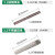 力达工创   不锈钢电焊条    单价/件 不锈钢电焊条10kg/A402-Φ3.2