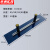 京洲实邦 刮腻子蓝钢大板油工抹子工具加厚油灰刀 60cm加厚双柄大板ZJ-1905