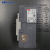 LS电气 塑壳断路器 ABS33b 10A 3P AC380V 热磁固定 单位：个