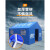 圣驰(SHENGCHI)户外救灾帐篷应急帐篷防风防雨测温隔离帐篷5*5m