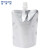 稳斯坦 W5674 (50个)铝箔吸嘴袋 自立铝箔袋液体袋子袋豆浆袋子饮料袋 350ml直口