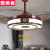 爱美者新中式隐形吊扇灯餐厅客厅电扇灯卧室家用灯扇一体吊灯扇 中国结42寸-变频遥控