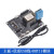 编程ESP8266物联网开发板 sdk教程视频全套模块 wifi适用开发板 ESP8266开发板+USB数据线+DHT11