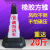 8斤9斤橡胶路锥反光警示牌禁止停车桩方锥路障15斤20斤雪糕桶加厚 9斤红白禁止停车