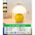 维诺亚台灯现代简约温馨法式蘑菇床头灯氛围灯书桌卧室小夜灯 黄色-(插电款)三色变光5W