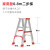 艾科堡 铝合金人字梯0.8米二步梯常规款折叠登高工程梯便携扶梯 AKB-RZT-113