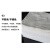 擦机布棉工业抹布白色吸水吸油不掉毛棉擦油布大块碎布擦机布 棉标准白布50斤广东省内