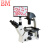 BM彼爱姆平板电脑型倒置生物显微镜BM-37XCP 配10.5吋高清平板电脑显示屏 适配镜
