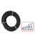 京索定制高压黑色夹布橡胶管输水管耐热管耐高温管蒸汽管橡胶水管软管 (4分)内径16mm*7层*18米