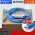 三菱GOT1000/GT11/GT15触摸屏编程电缆数据下载线GT09-C30USB-5P 镀金蓝USB-MiniT型口镀金接头 1.5m