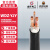 塔牌（TA PAI)电线电缆WDZ-YJY 3*16国标铜芯低烟无卤阻燃电力电缆 1米价（30米起售）零剪不支持退换