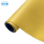 蓓尔蓝 PVC全塑地板革 1.8mm厚 商用水泥地直接铺工厂办公室地胶垫地垫DT170 黄色2米宽