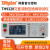 同惠（Tonghui）TH9310程控交直流耐压绝缘测试仪八通道电气安规检测TH9320-S8A TH9320（AC/DC耐压绝缘测试）