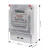 诚扬（CHENGYANG）CY-DBX 透明插卡三相电表箱防水防雨塑料单相电表箱盒户外明装 电表箱+ 10（40）A电表