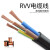 电缆线阻燃RVV2 3 4芯户外电瓶车充电源线1.5/2.5/4平方铜芯耐磨  京炼 3芯X0.75(1米价)