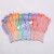 尼龙手套彩色花色纱线手套针织斑马纹条纹劳保手套 条纹手套(5双)颜色随机