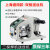YHGFEE二保焊送丝机全套通用瑞凌NB-350/500气保焊机佳士奥太焊王凯尔达 6芯（上海通用KR款）-双驱送丝机