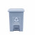 富都华创 新国标垃圾桶 其他80L 户外分类塑料垃圾桶大号环卫脚踏脚踩带盖大型商用大容量 FDHC-LJT-8
