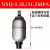 定制奉化产NQ系列囊式蓄能器 NQ0.6L100L 螺纹式 液压站储 2.5L/31.5MPA