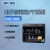 HuiTong惠通电子防潮柜DHC-80II升单反镜头相机摄影器材防潮箱邮票茶叶古董纸币干燥箱办公商用除湿烘干燥柜