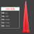 0.35-2.0胶水卡口针头点胶针头点胶机针头塑座针头工业针头 塑钢定做 加厚TT针头25G 100个