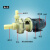 GJXBP化工泵耐酸碱塑料离心泵海水自吸泵耐酸循环泵抽防腐泵抽酸泵 103-2自吸式750W_220V