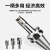 锁牙式刀柄数控CNC高精度可换式锁牙刀头防抗震刀柄杆BT30 40 BT30-M10-60有效长度40螺纹接口